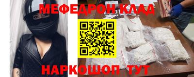 соль курить ск Среднеуральск