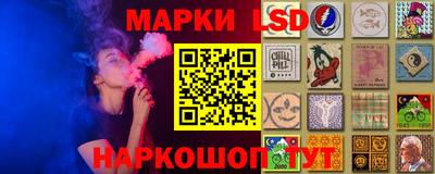 соль курить ск Среднеуральск