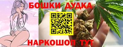 молекула духа Тверь