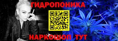 соль курить ск Среднеуральск