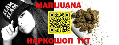 соль курить ск Среднеуральск