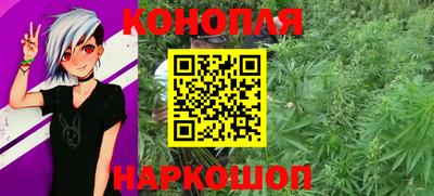 меф Старая Купавна