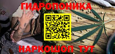 соль курить ск Среднеуральск