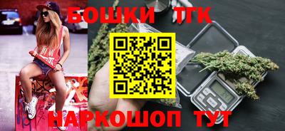 меф Старая Купавна