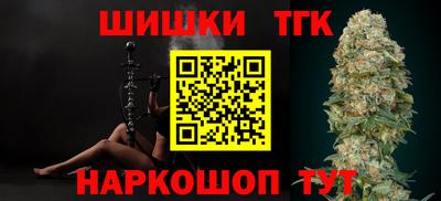 соль курить ск Среднеуральск