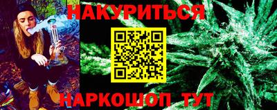 соль курить ск Среднеуральск