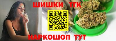 скорость Татарск