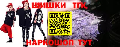 соль курить ск Среднеуральск