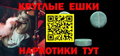 соль курить ск Среднеуральск