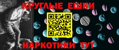 СК Тара
