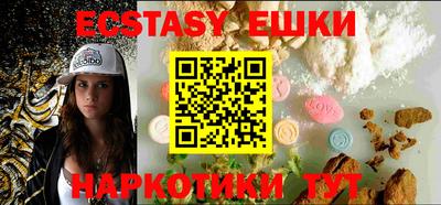 соль курить ск Среднеуральск