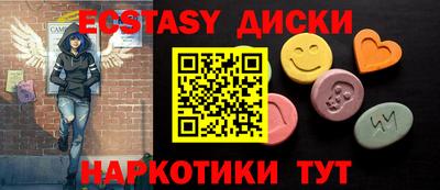 соль курить ск Среднеуральск