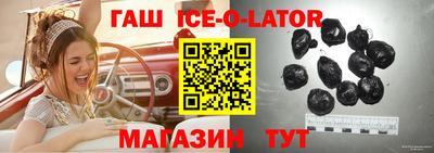 молекула духа Тверь