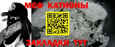 соль курить ск Среднеуральск