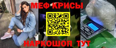 соль курить ск Среднеуральск